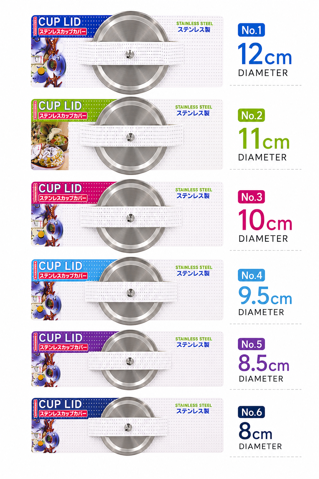 Stainless Steel Cup & Bowl Lid | Multipurpose Mug Cover with Knob | 6 Sizes | Keeps Drinks & Food Warm