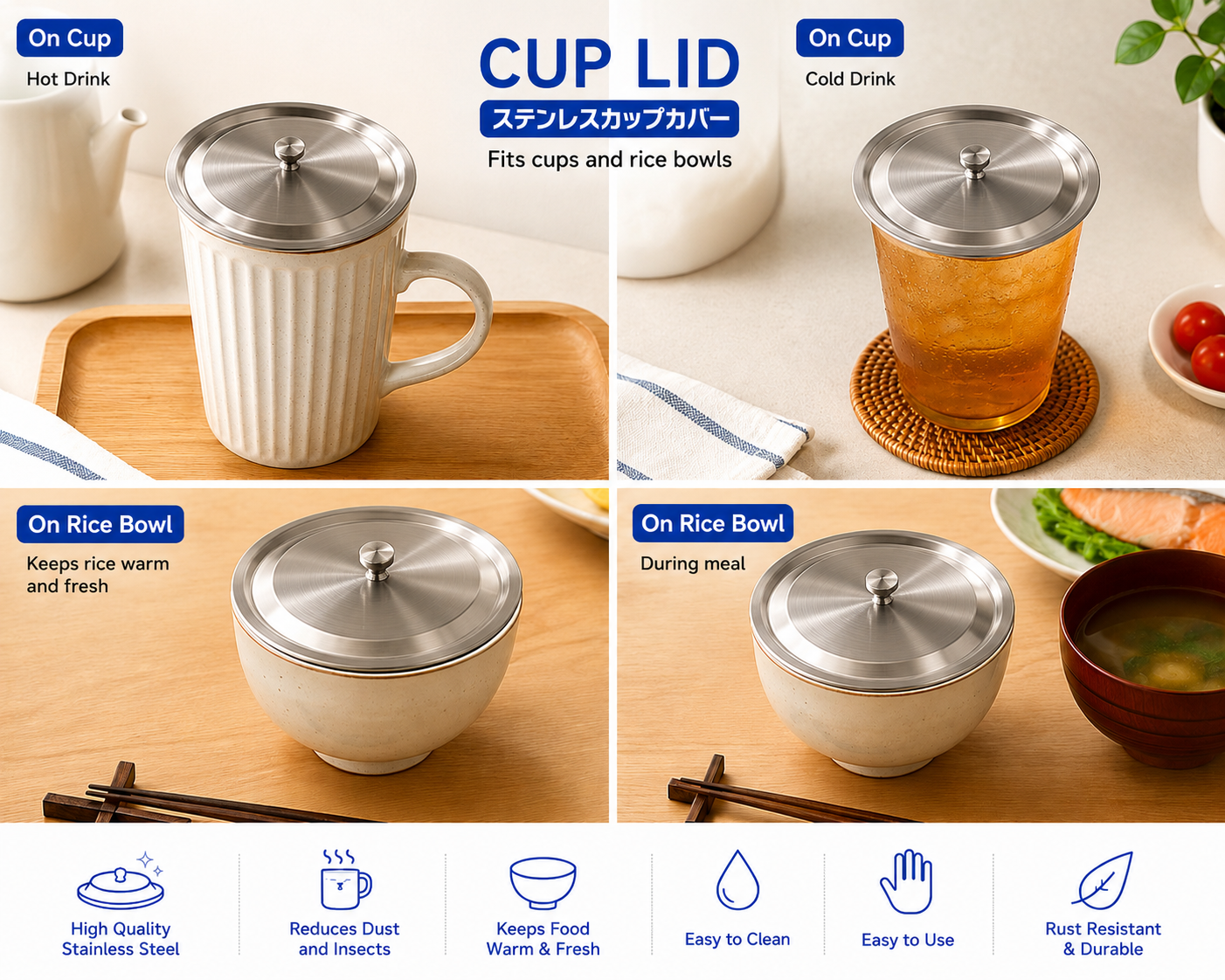 Stainless Steel Cup & Bowl Lid | Multipurpose Mug Cover with Knob | 6 Sizes | Keeps Drinks & Food Warm